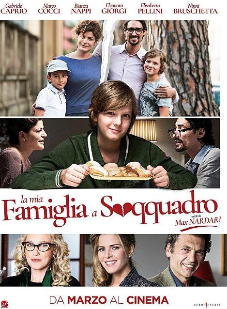 家有分手小專家