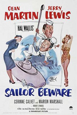 草裙誘春 Sailor Beware