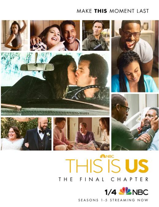 我們這一天 第六季(全集)