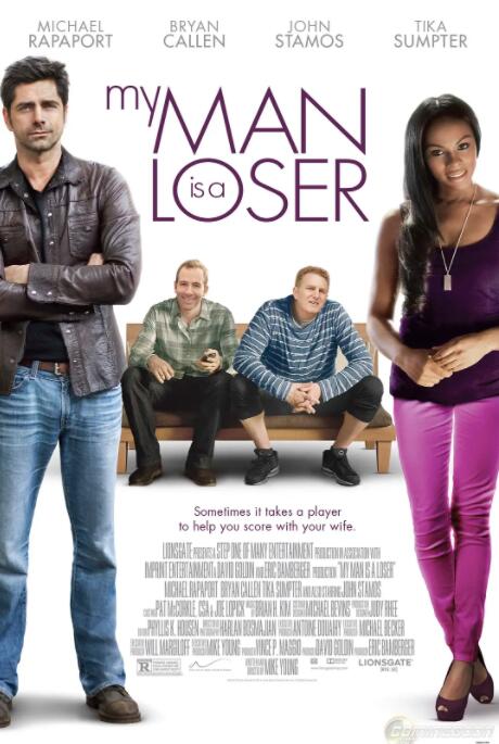 我的丈夫是廢柴