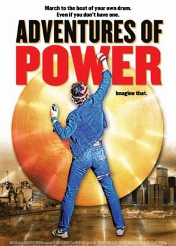 保沃歷險(xiǎn)記