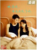 林清風(fēng)，再也不見(jiàn)了吧