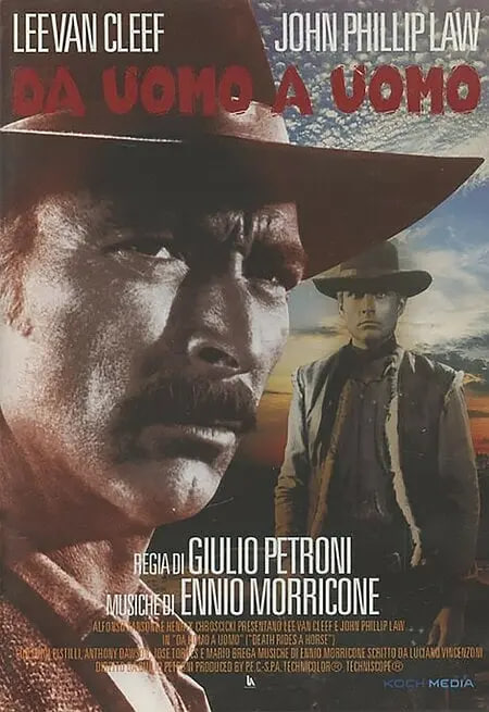 死神騎馬來(lái)