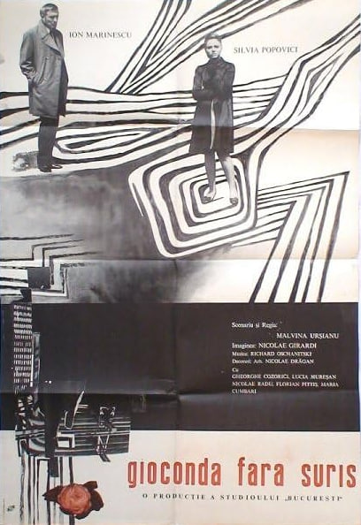 蒙娜麗莎無微笑