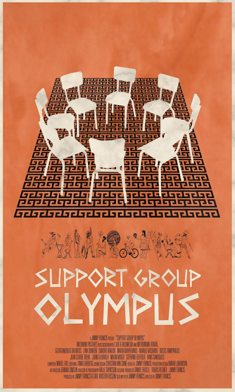 奧林巴斯支持小組