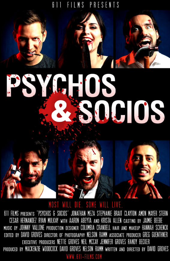 精神病患者和社會人士