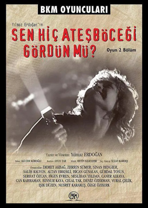 你可曾見過螢火蟲