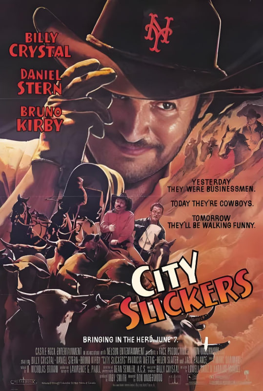 城市鄉(xiāng)巴佬