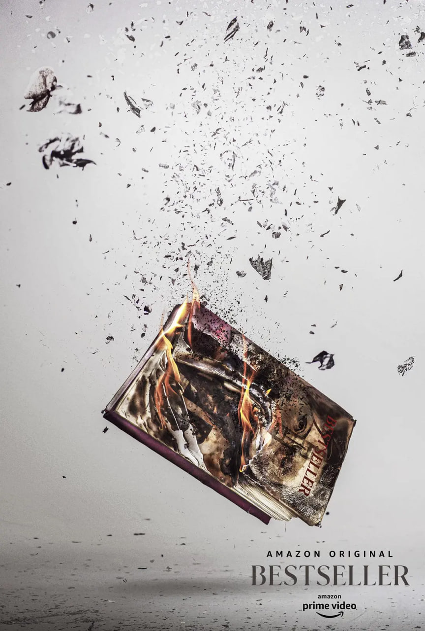 暢銷書 第一季(全集)