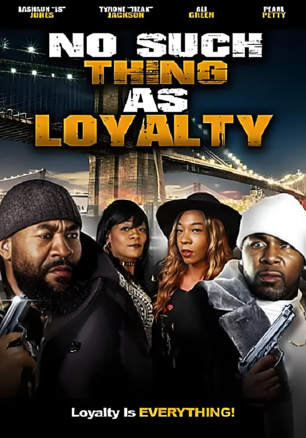 忠誠(chéng)無所謂