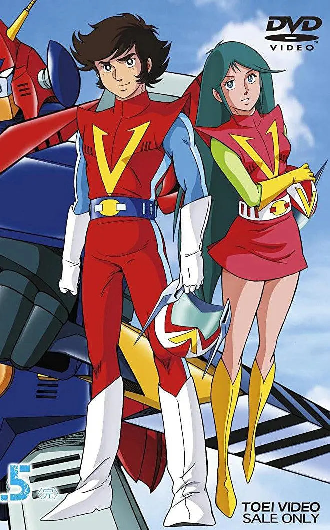 超電磁俠孔巴特拉V(全集)