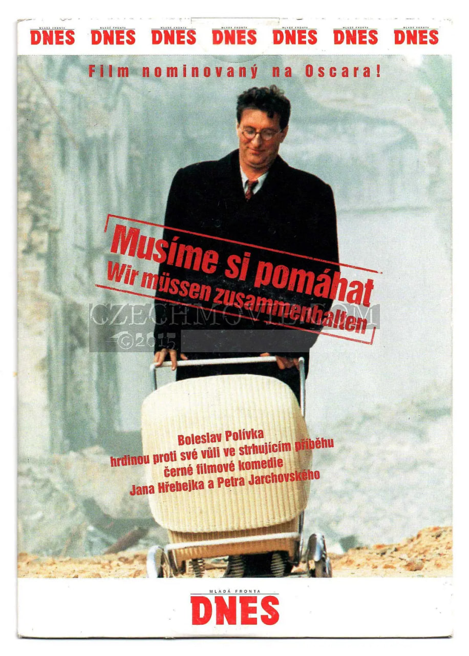 分道不揚(yáng)鑣