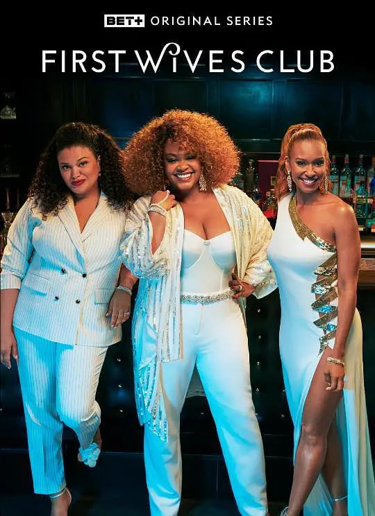 前妻俱樂部 第一季(全集)