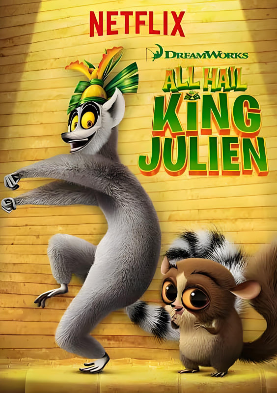 朱利安國王萬歲 第二季(全集)