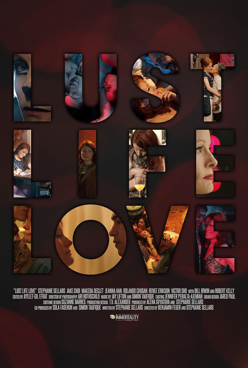 欲望 生活 愛情