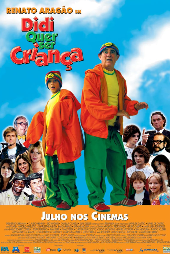 迪迪想成為一個(gè)孩子