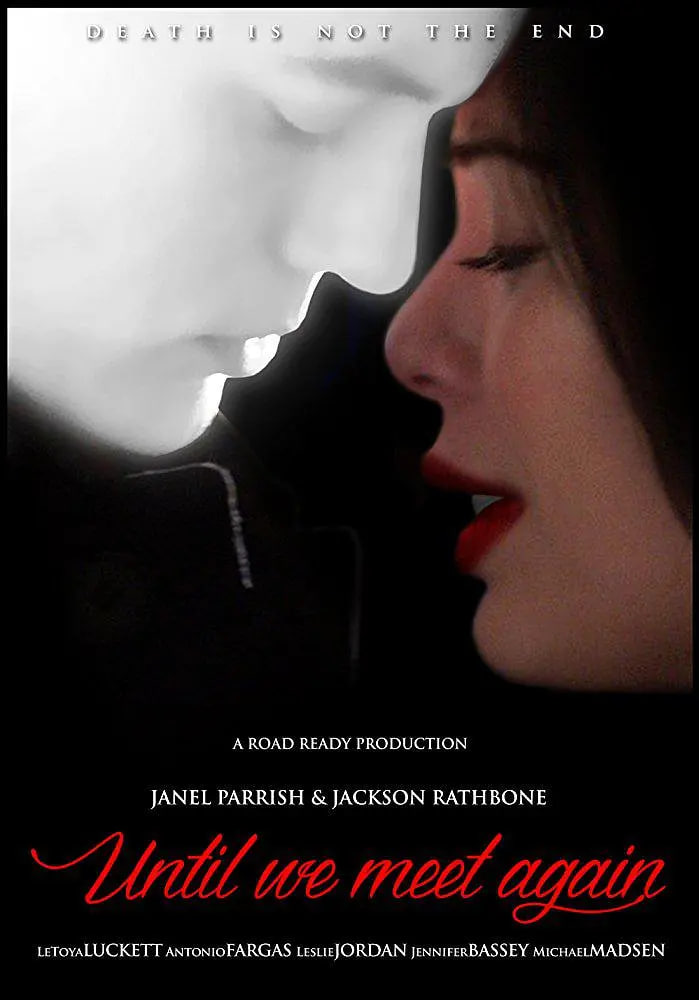 重逢協(xié)奏曲