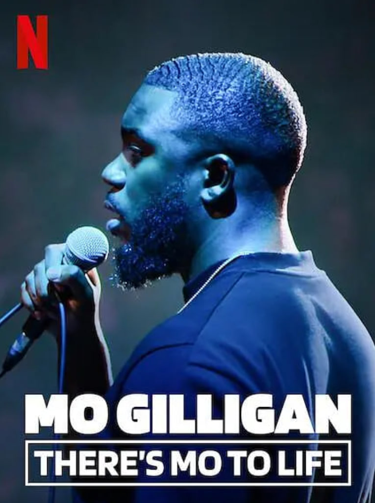 莫·吉利根：生活無止境