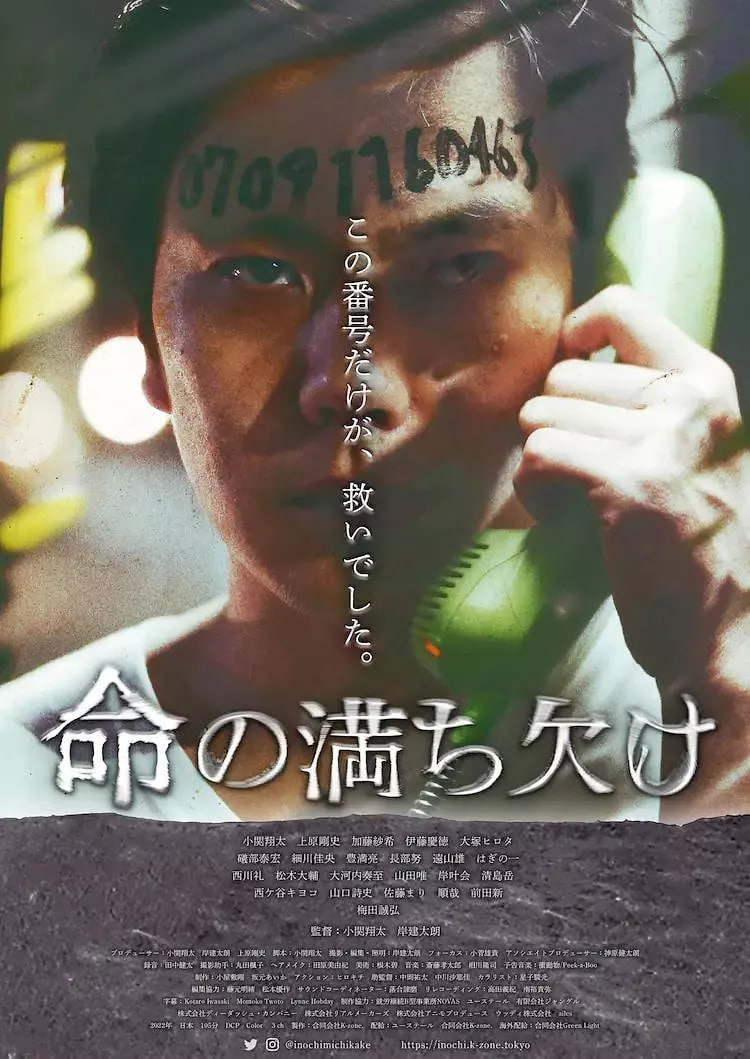我們從煙硝開(kāi)始