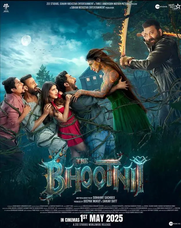 女鬼來(lái)敲門