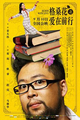 格?；ㄖ異墼谇靶? class=