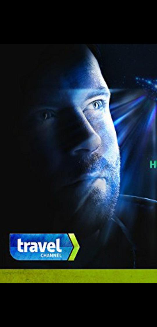 追謎探險隊：尋找外星生物(全集)