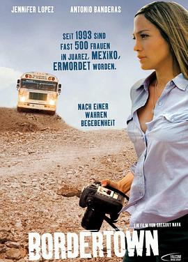 邊城小鎮(zhèn)(全集)