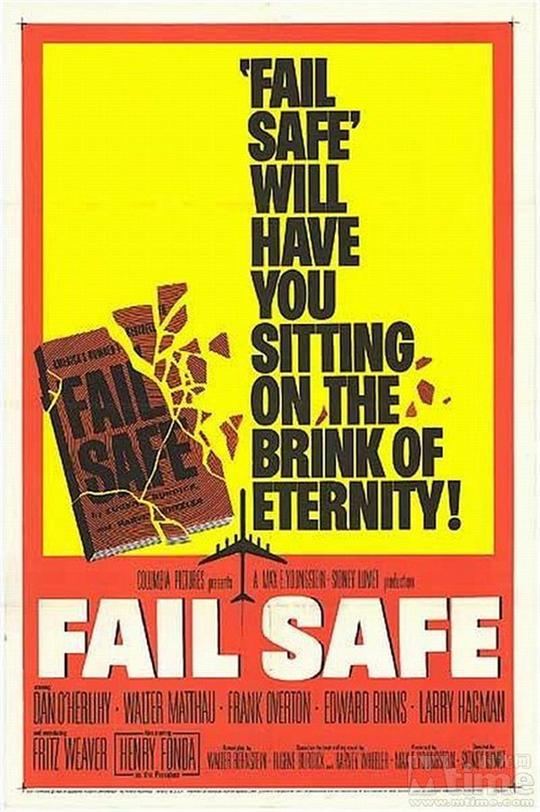 奇幻核子戰(zhàn)(全集)