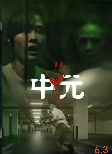 不尋常日?！性恍判跋盗?全集)