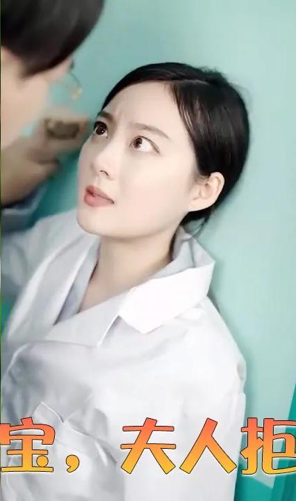 一胎雙寶，夫人拒不復(fù)婚(全集)