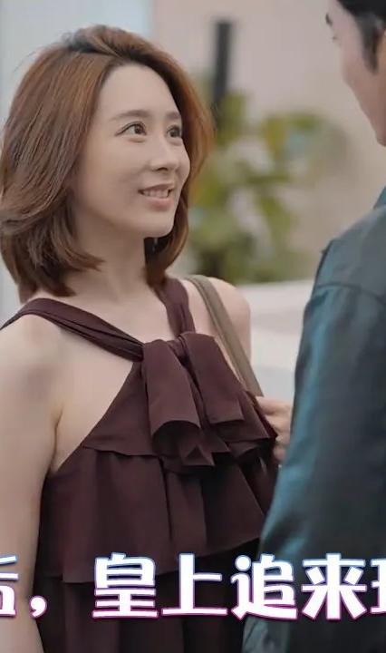 穿越后，皇上追來現(xiàn)代了(全集)