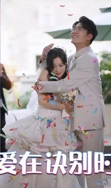 愛(ài)無(wú)歡：蝕骨驚情(全集)