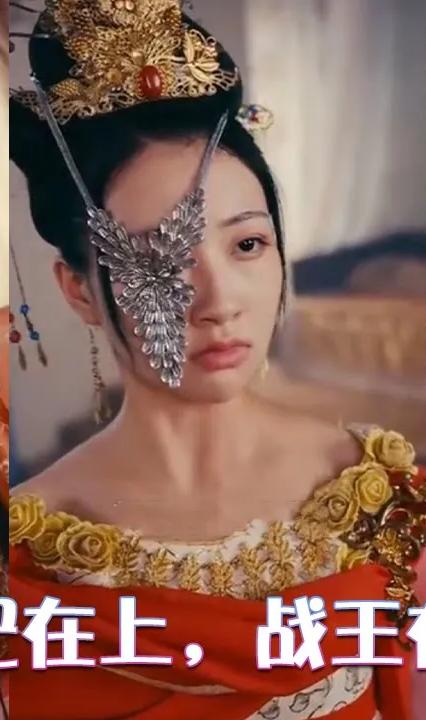 醫(yī)妃在上，戰(zhàn)王在下(全集)