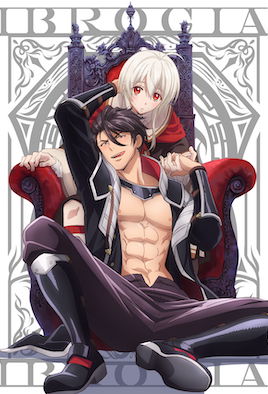 獻(xiàn)身給魔王伊伏洛基亞吧(全集)