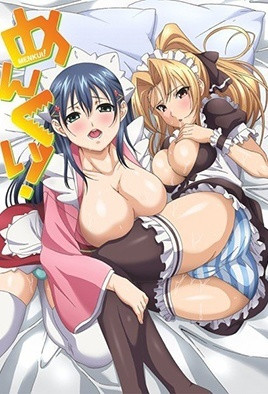 外貌協(xié)會！(全集)