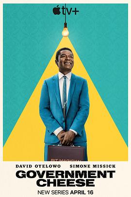 起司美國夢(全集)