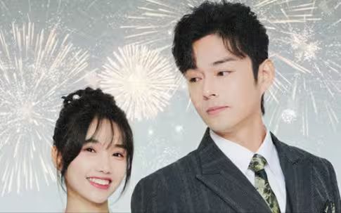 沈爺！夫人下山專為吸你靈氣(全集)