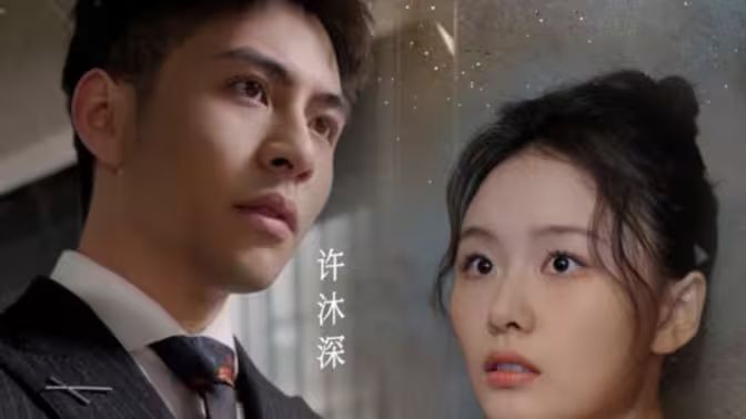 Hello，小甜心(全集)