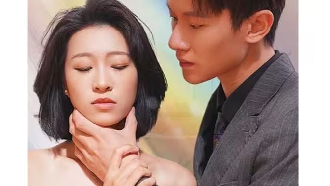 前妻難追，傅先生請(qǐng)自重(全集)