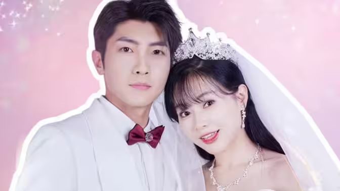 一胎雙寶：總裁娶一送一！(全集)