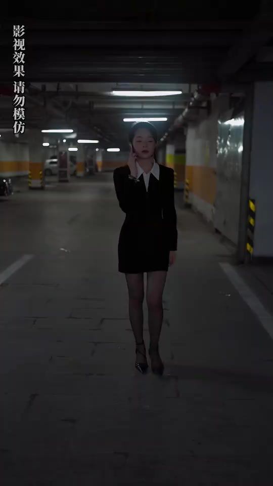 入職后，美女上司狂追我(全集)