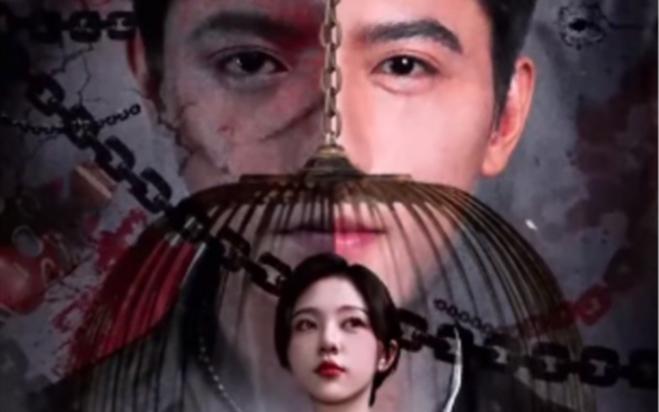 掌中之物，不做陸總金絲雀(全集)