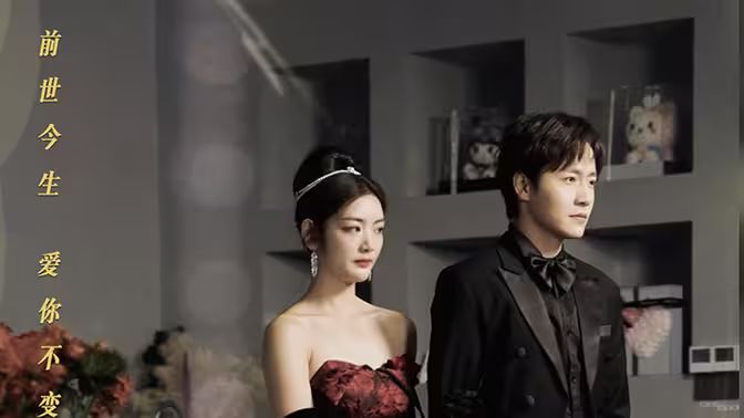 與影帝隱婚后，我爆紅了(全集)