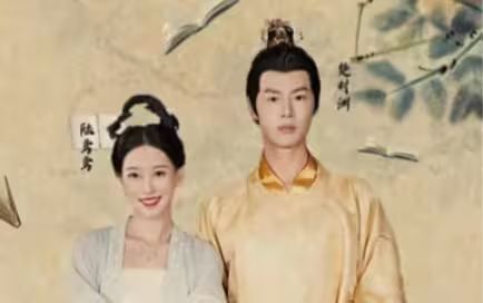 穿書(shū)后我在后宮當(dāng)寵妃(全集)