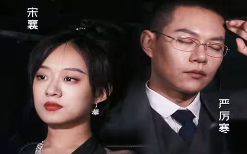 離職后，我被前上司纏上了(全集)