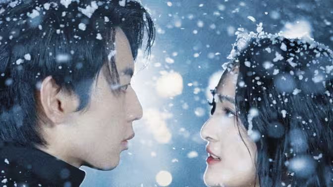 再見(jiàn)愛(ài)人(全集)