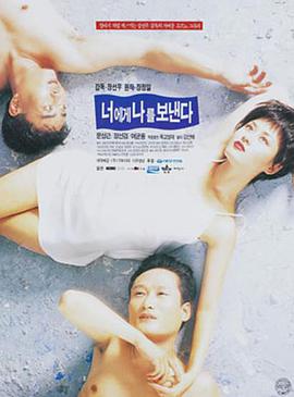 對你，我將奉獻全部(全集)