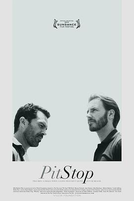 人來，人往(全集)