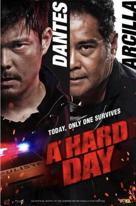 走到盡頭菲律賓篇(全集)