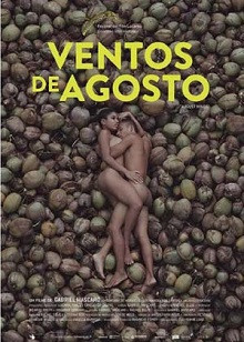 八月來風(fēng)(全集)